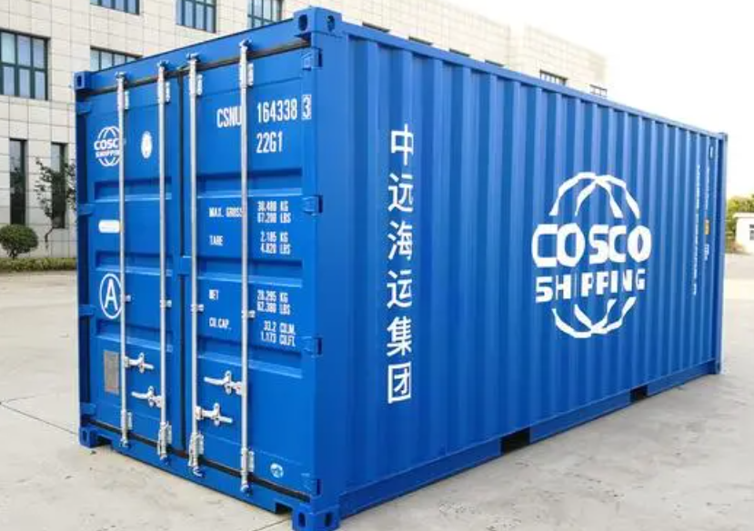 北泉镇20尺全新集装箱出售